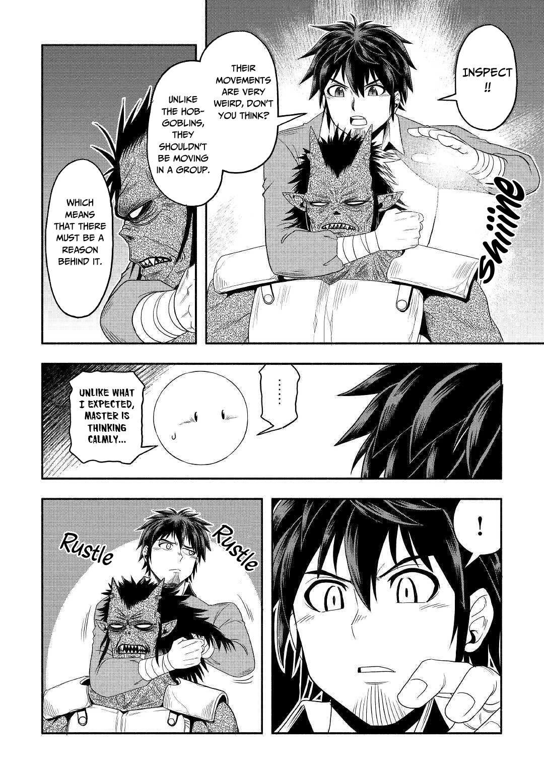 Isekai ni Tobasareta Ossan wa Doko e Iku? Chapter 29 11